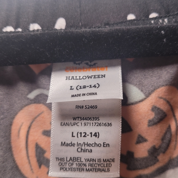 Way to Celebrate Halloween Matching Pajama 2-Piece Set - Picture 13 of 14